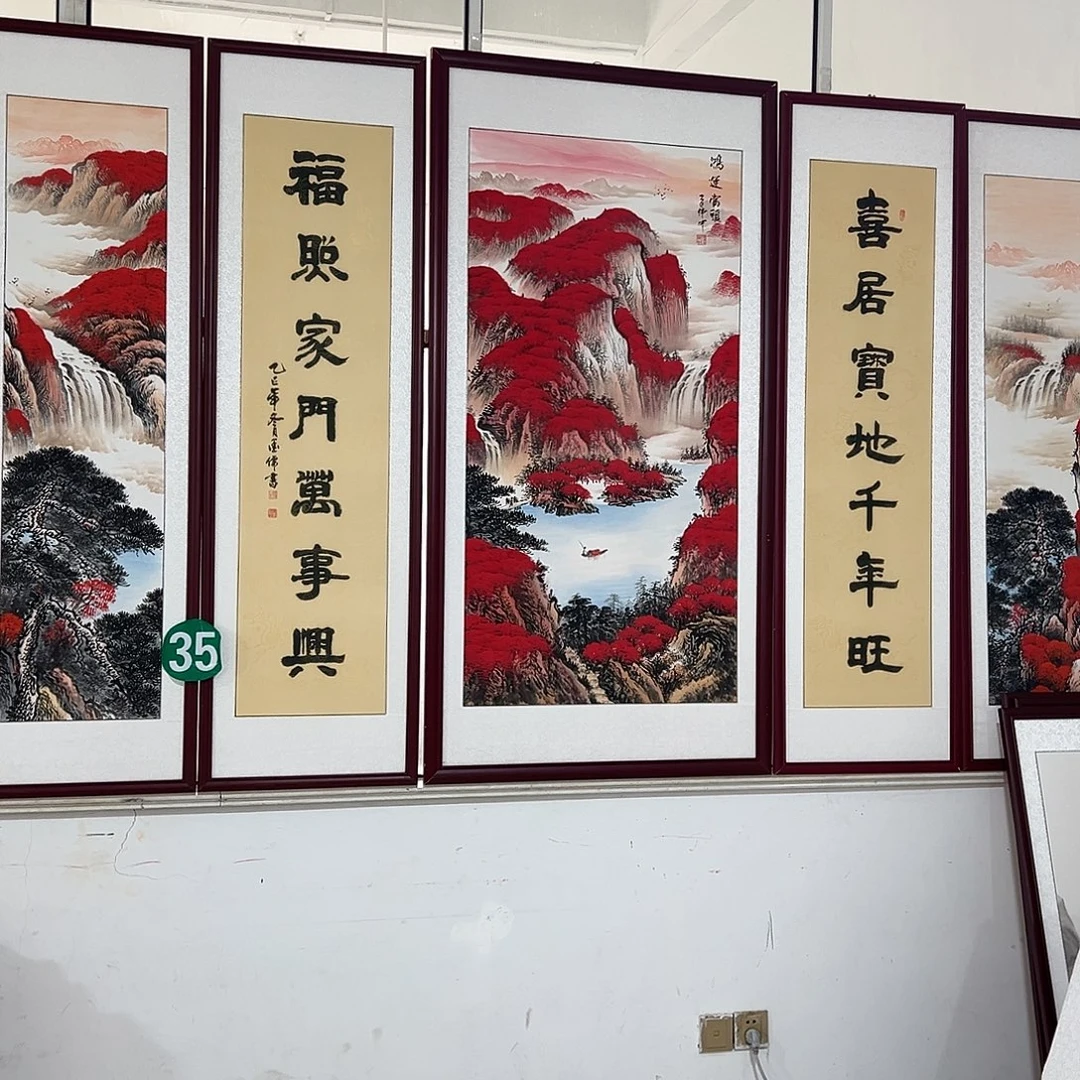 握***云国画手绘保证假一罚万
