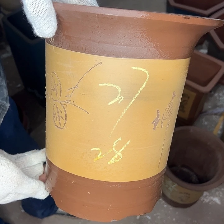 红陶紫砂艺术学院