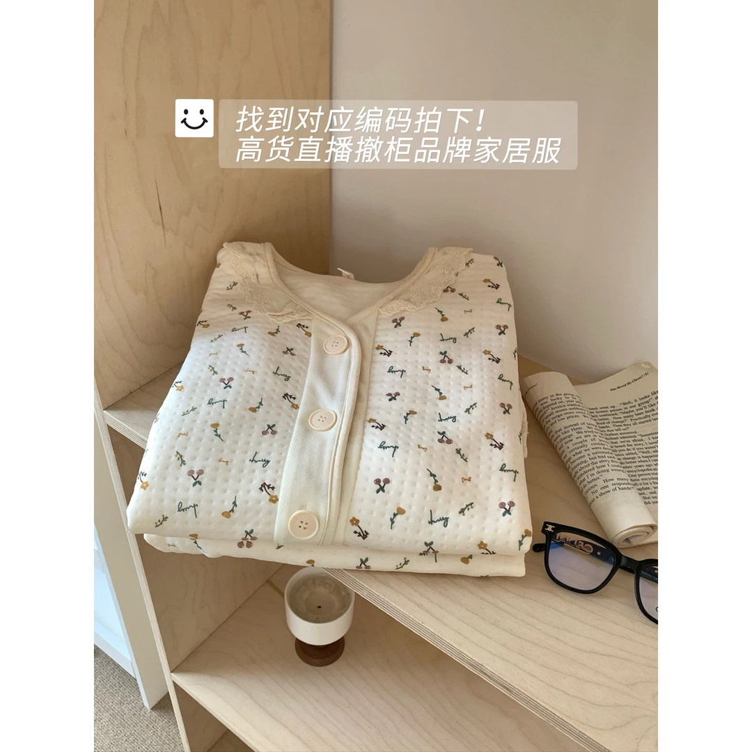 3号找到编码【401-450】拍下~秋冬少女家居服