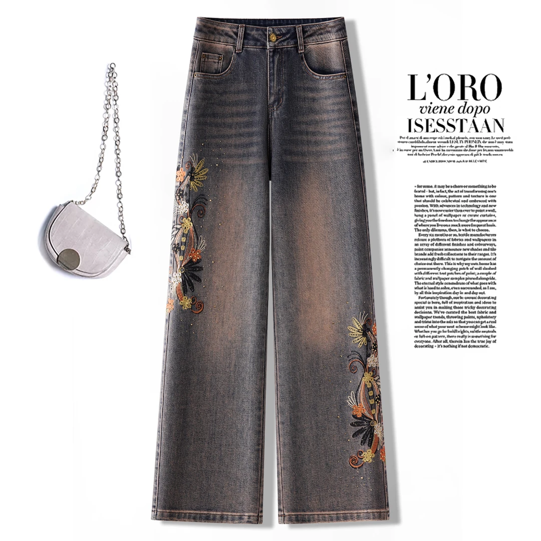 拉夏贝尔高腰刺绣镶钻洋气牛仔裤2025秋季新款时尚窄版阔腿裤女裤