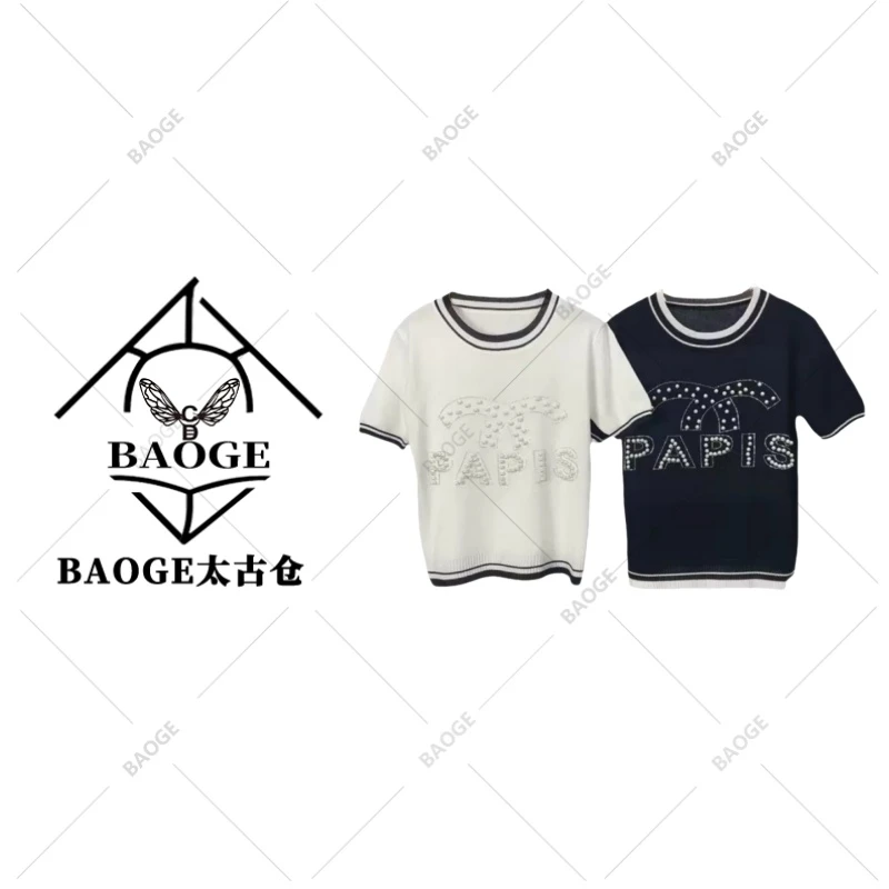 【BAOGE太古仓】韩版烫钻冰丝针织短袖女夏季遮肚显瘦洋气钉珠A001