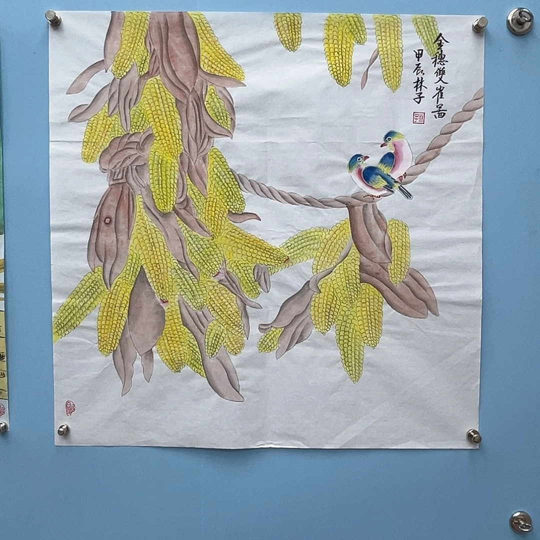 国画青衿美术馆国画作品