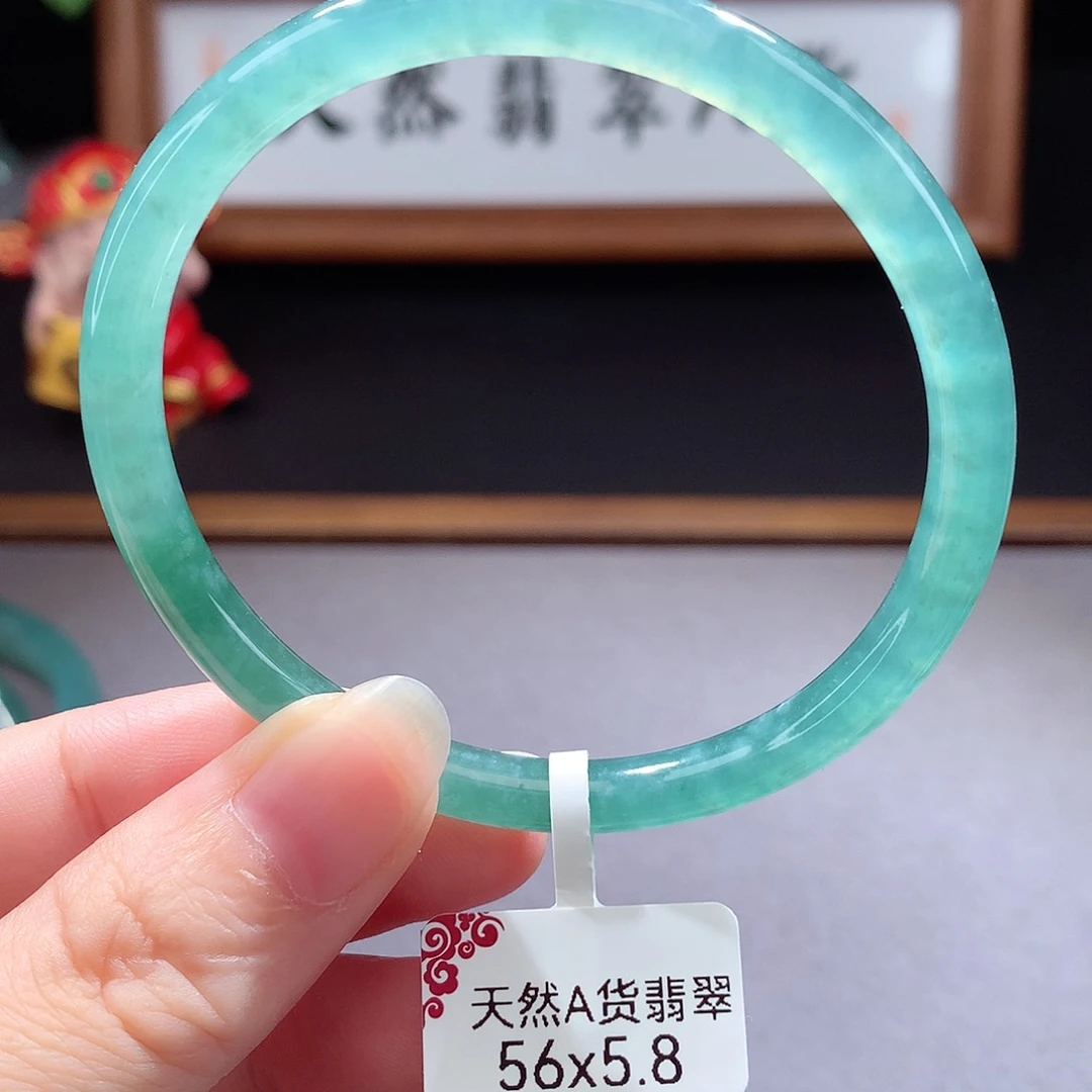 未镶嵌手镯（圆镯）翡翠