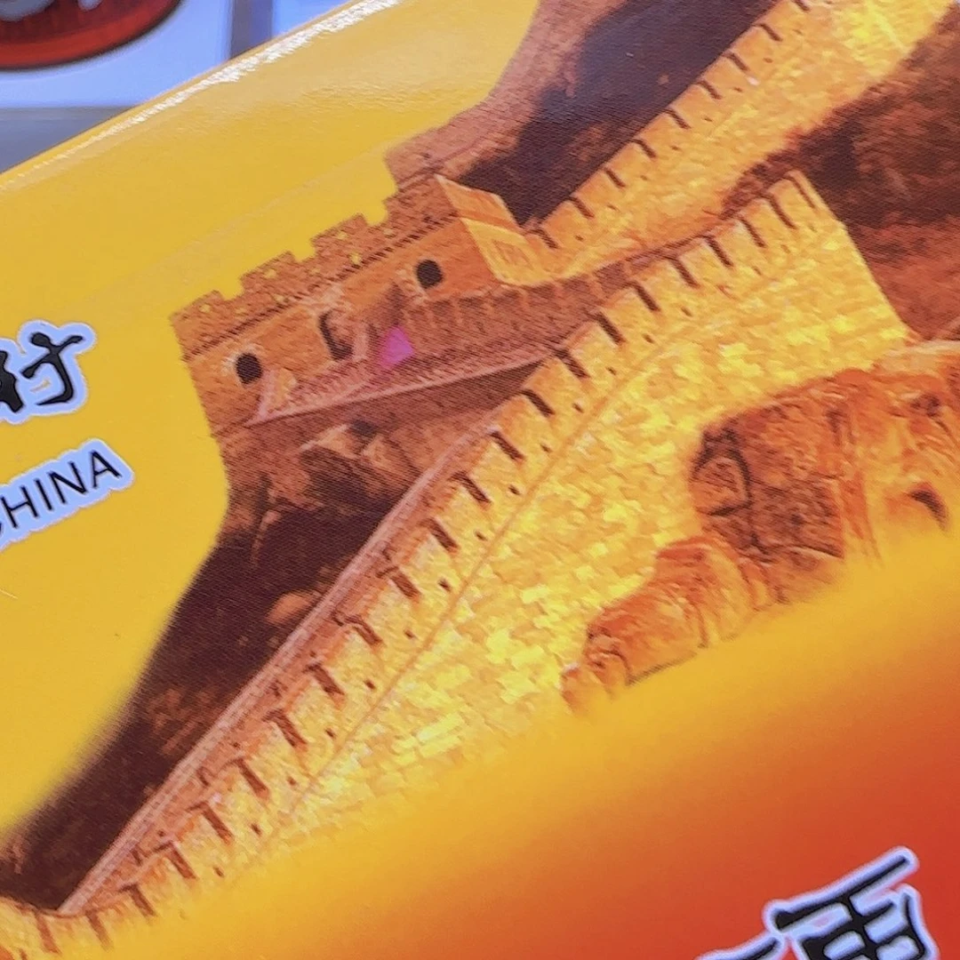 十一小金刚分币套装不同年份