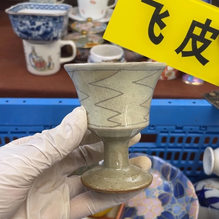 他家瓷器真美…开播了