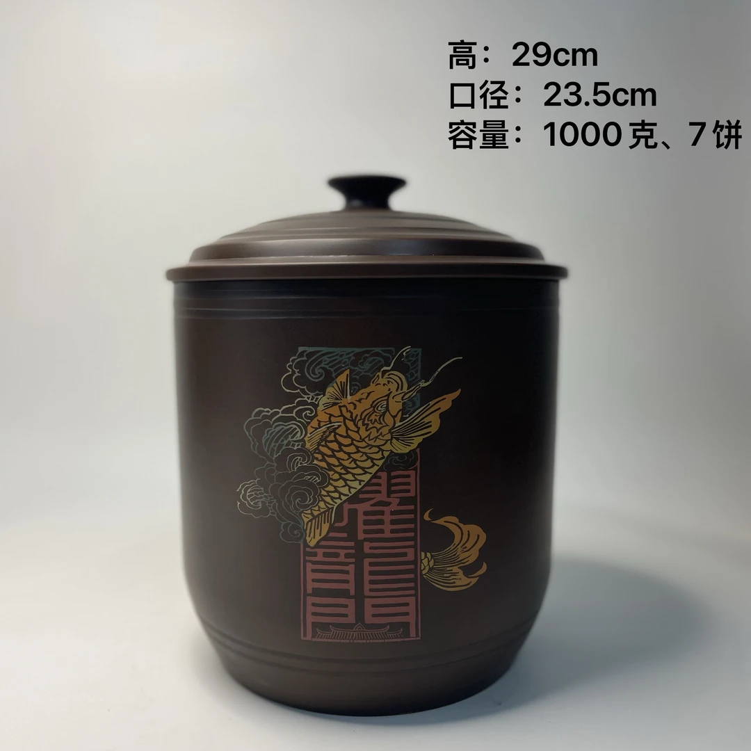 建水紫陶纯手工阴刻阳填7饼茶缸