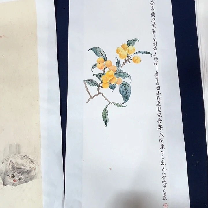 国画秦志磊国画作品