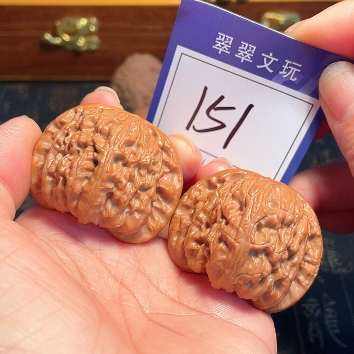 文玩核桃吊坠151号白狮子4.5尺