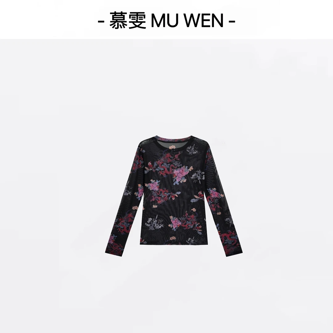 【龙衔牡丹】早秋国风时尚圆领皮肤衣百搭上衣251455374