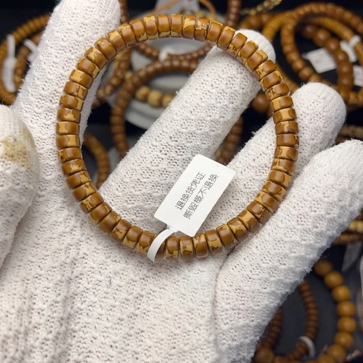 紫金鼠手串纯肉鼠尖药片火焰纹7.1尺精工暴力归圆