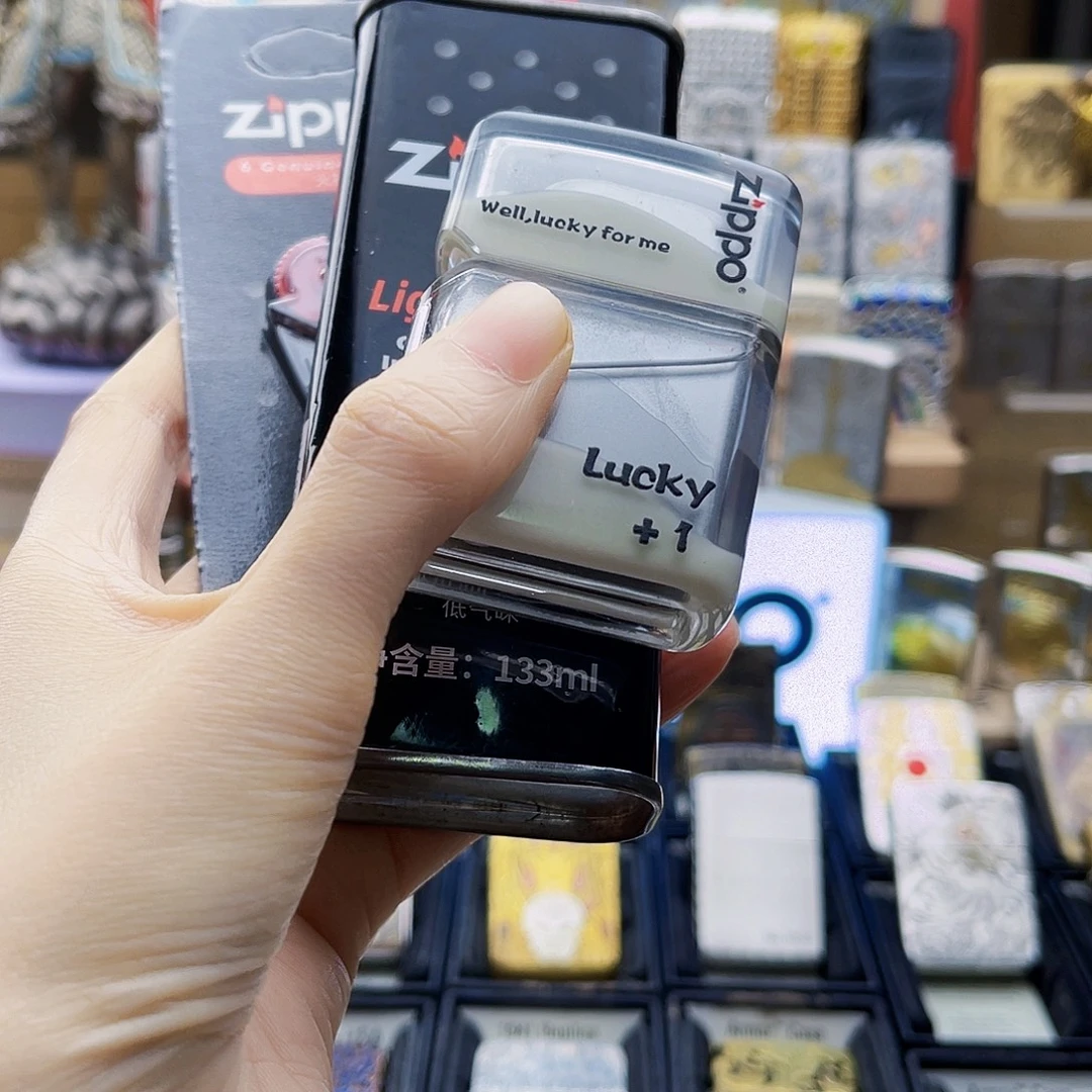 北***宿铜钢夜光流沙白色打火机