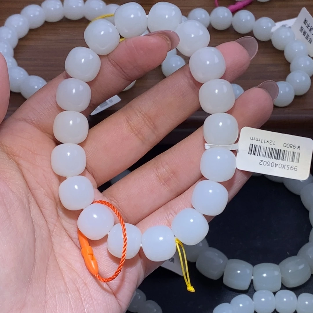 渔***5和田玉未镶嵌手链12老型