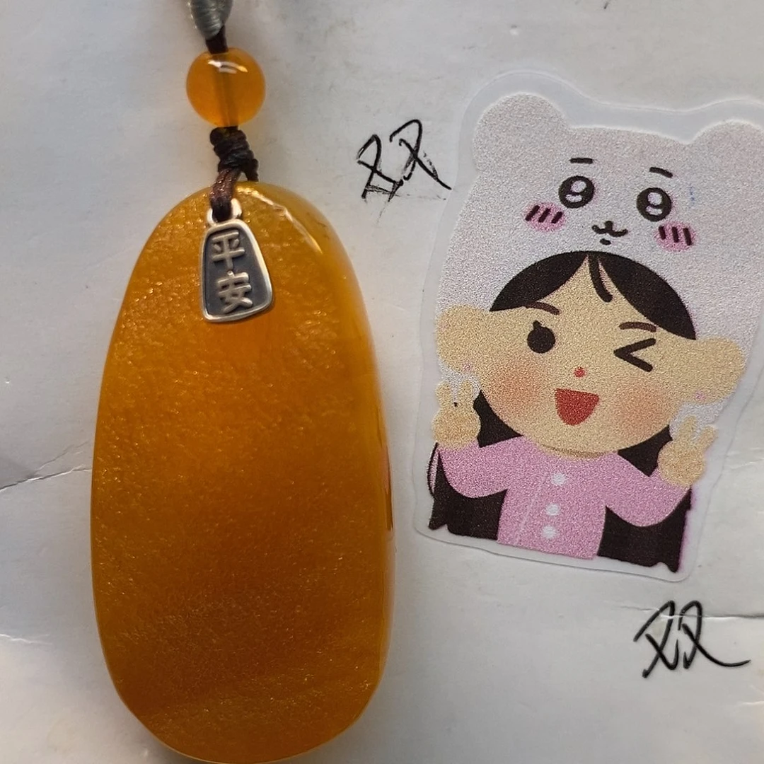 定制琥珀未镶嵌琥珀蜜蜡