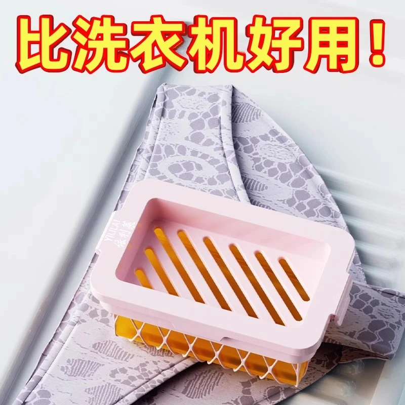 高弹网面肥皂起泡盒多功能洗衣免手搓起泡家用防滑沥水香皂收纳盒