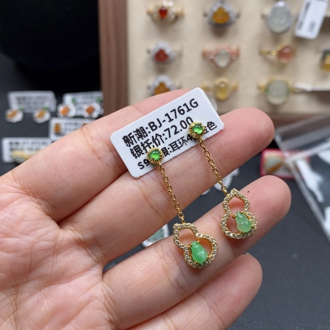 翡翠银S925镶嵌戒指