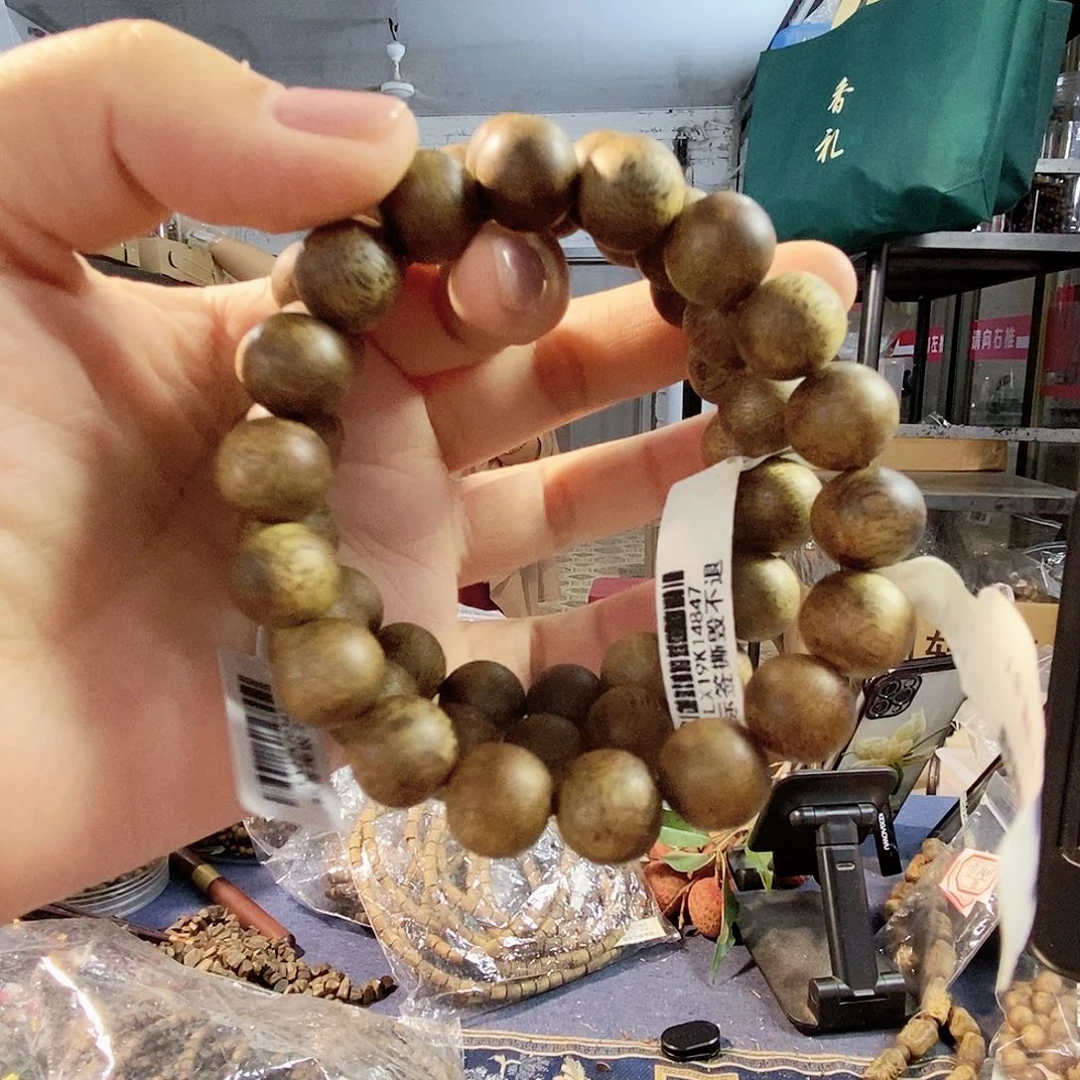 手串沉香天然野白圆珠单圈1.2/10克多样性发一