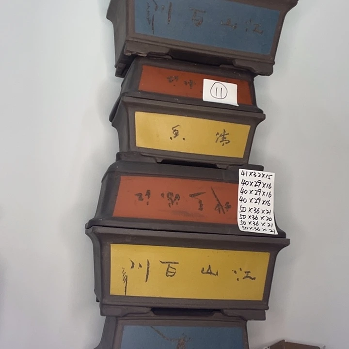 11一家漏家漏来啊身临其境破了