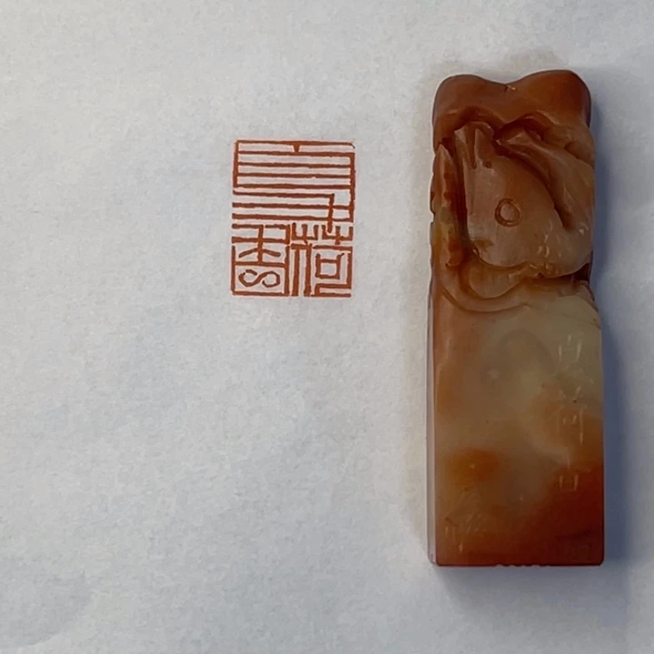 春***雨老挝石印石夏荷香