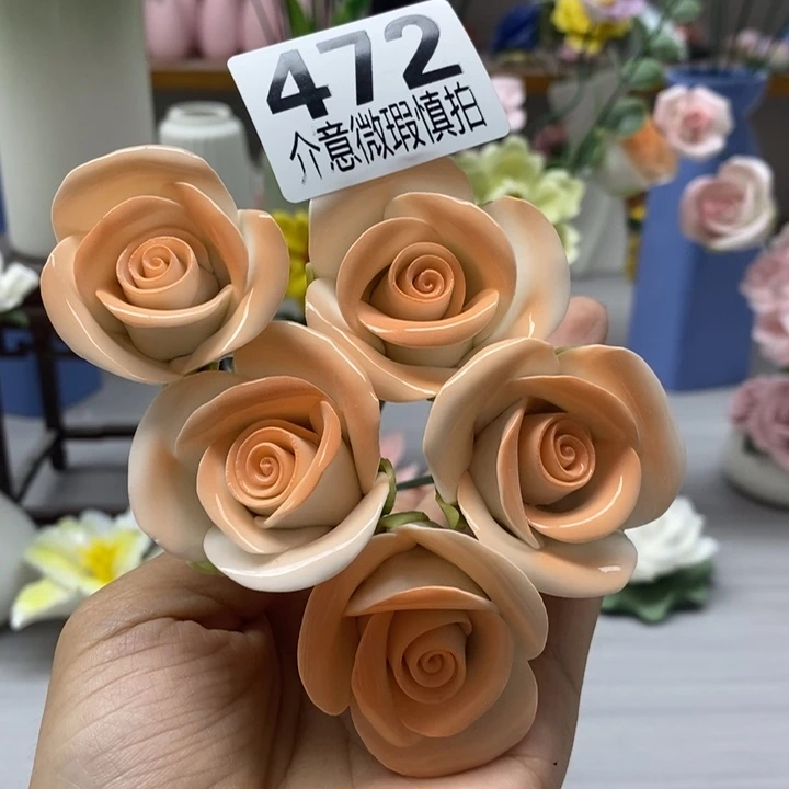 陶瓷陶瓷材料加工