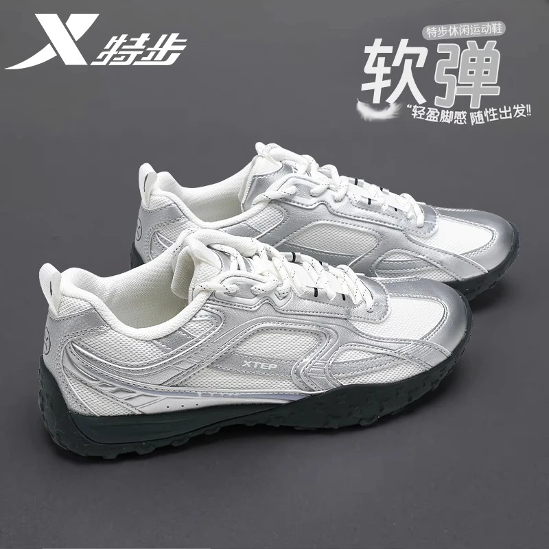 特步女鞋休闲鞋2025秋季新款网面透气跑鞋德训鞋轻便软底运动鞋女