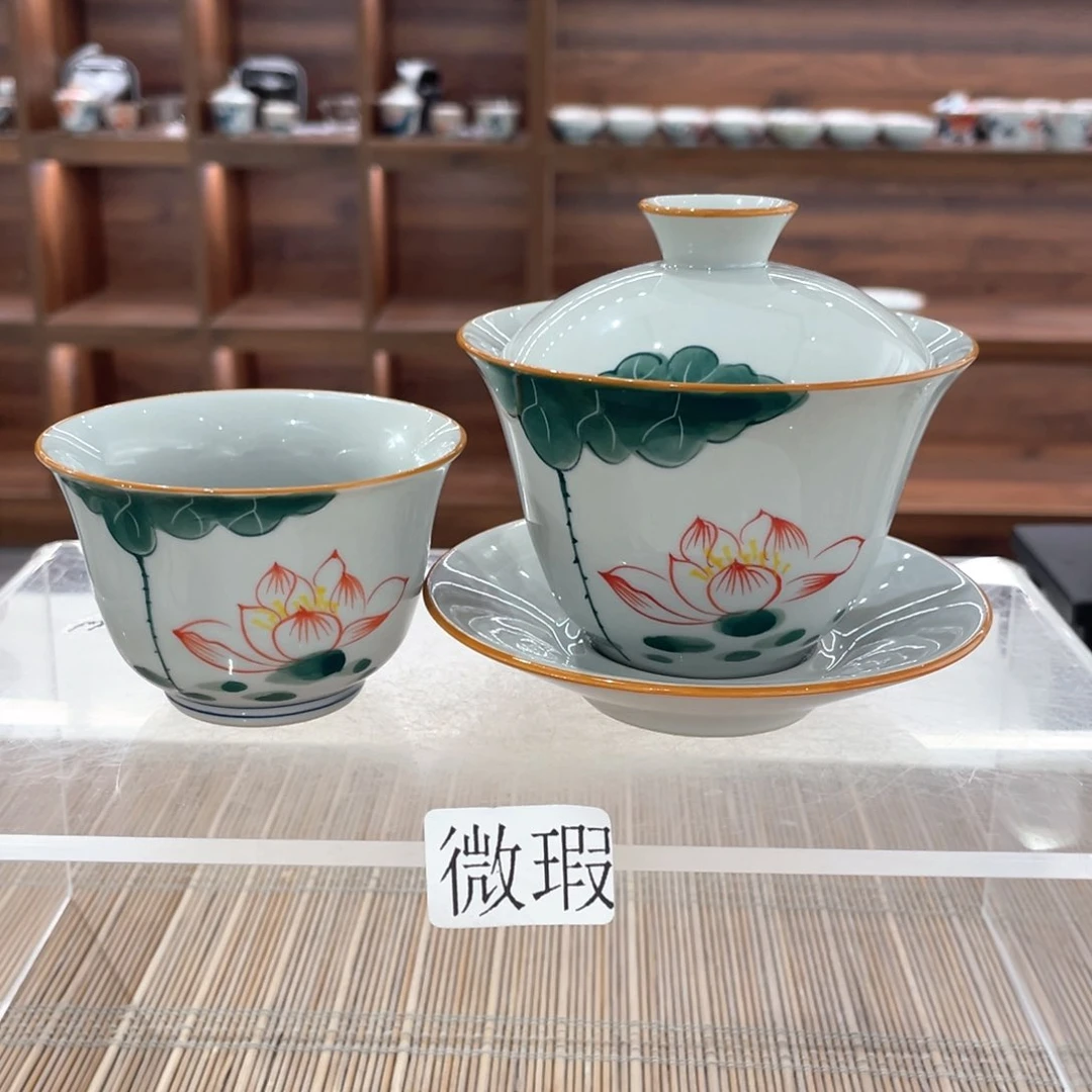 釉下手绘茶具微瑕