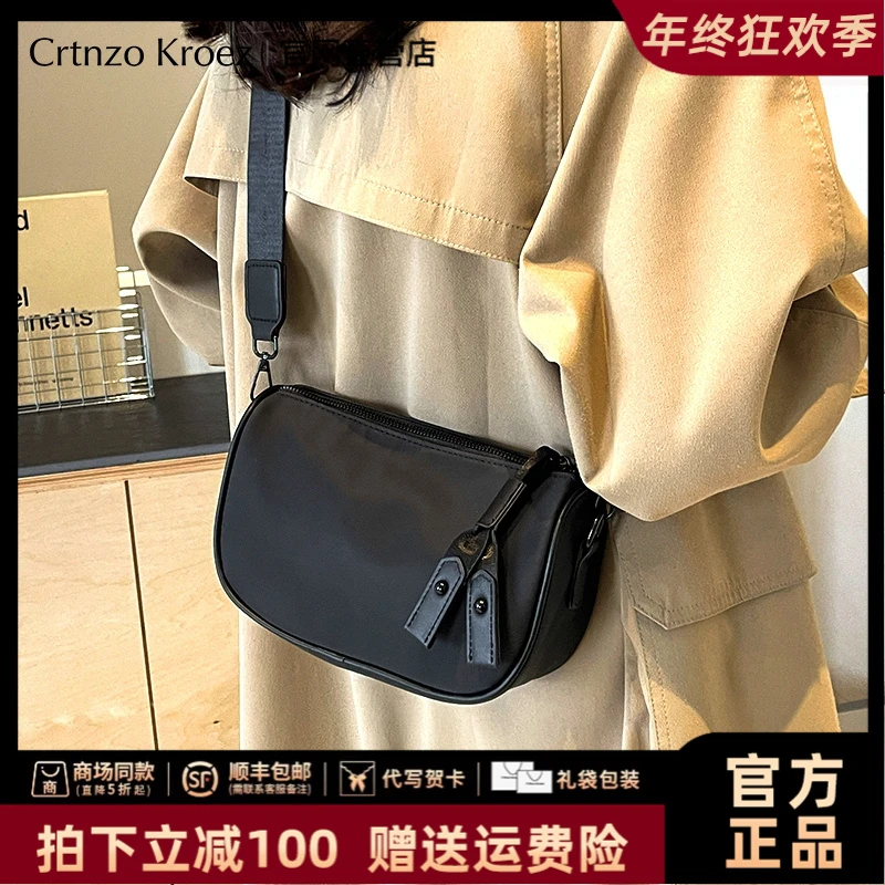 【CrtnzoKroez官方正品】帆布包包女2026通勤包新年礼物送老婆