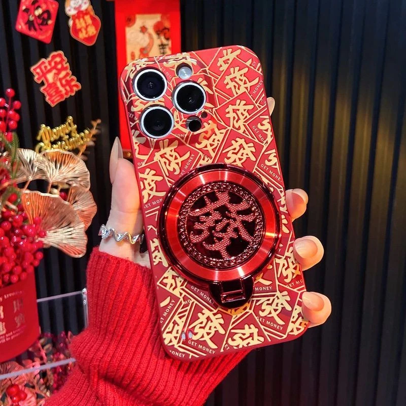 适用于新年满屏發字旋转支架无边框适用苹果16Pro手机壳iPhone14