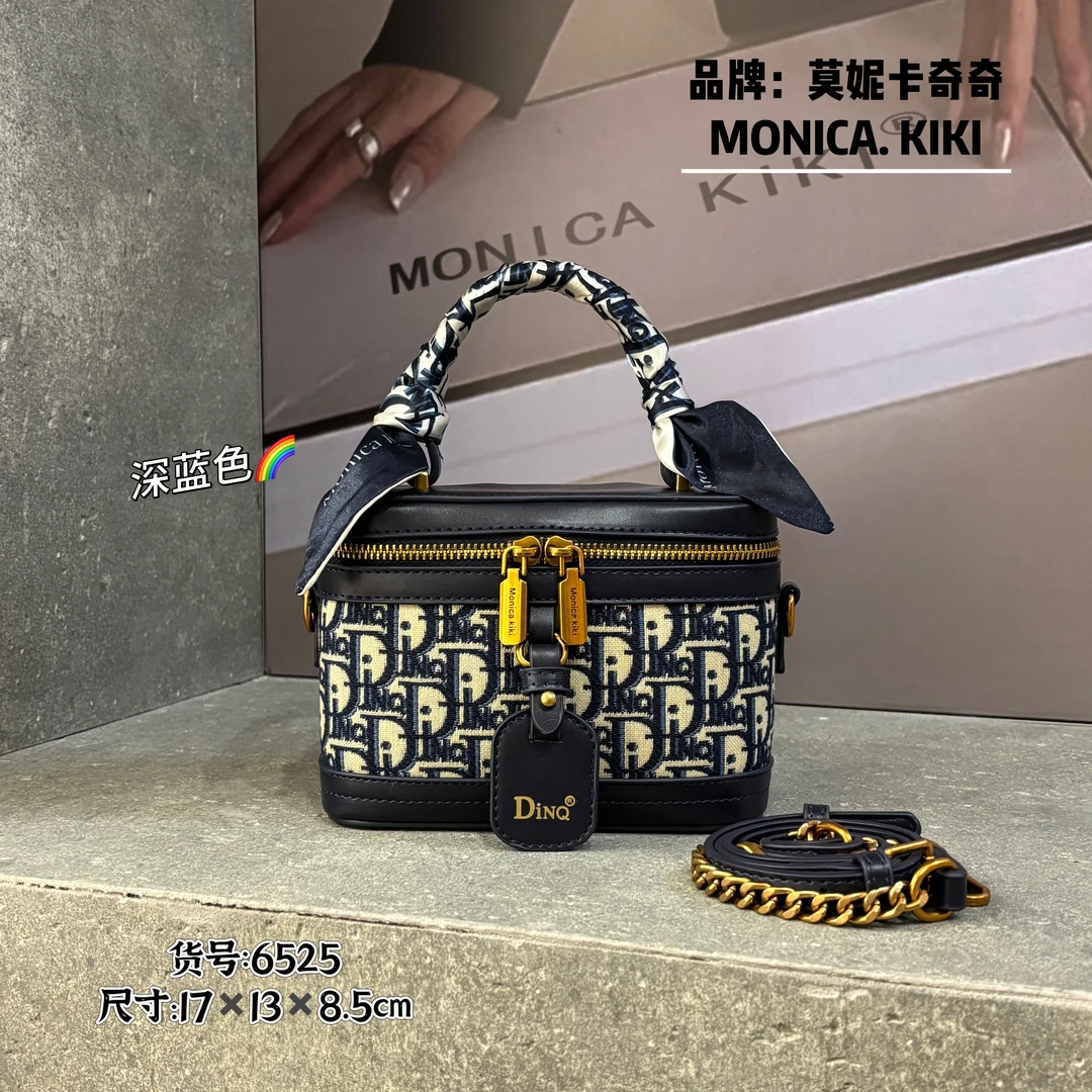 2025夏季新款百搭香水盒子时尚女士单肩斜挎手提包6525
