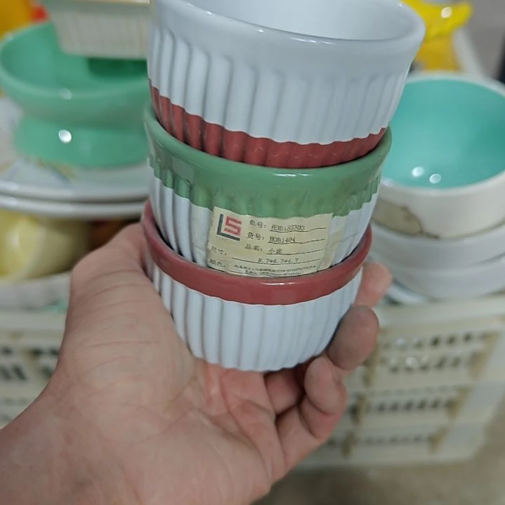 瓷片陶瓷餐具杯碗盘微瑕介意慎拍