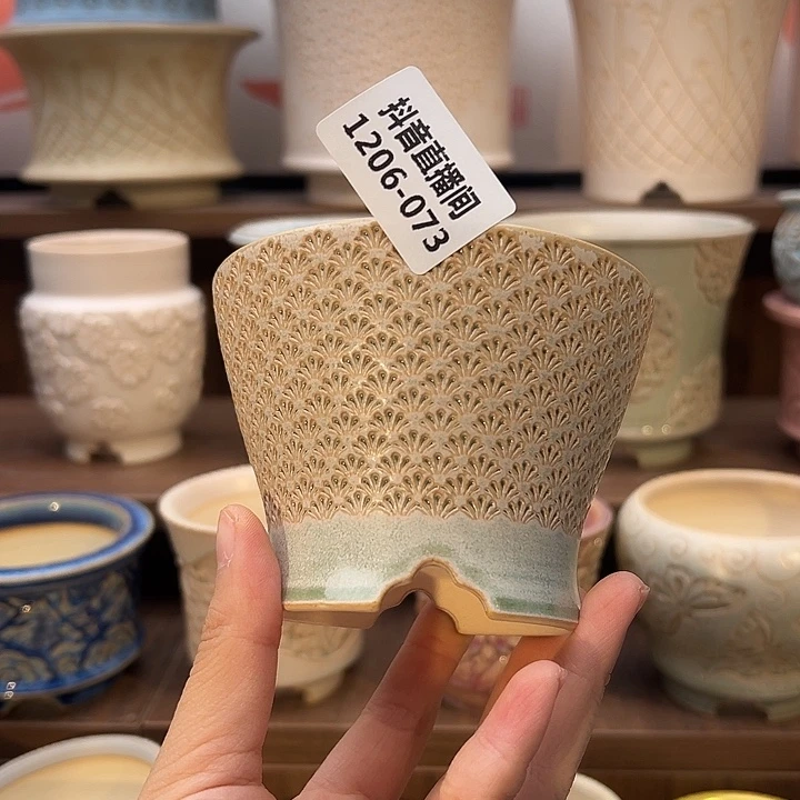 1206-074 内口8.5 B