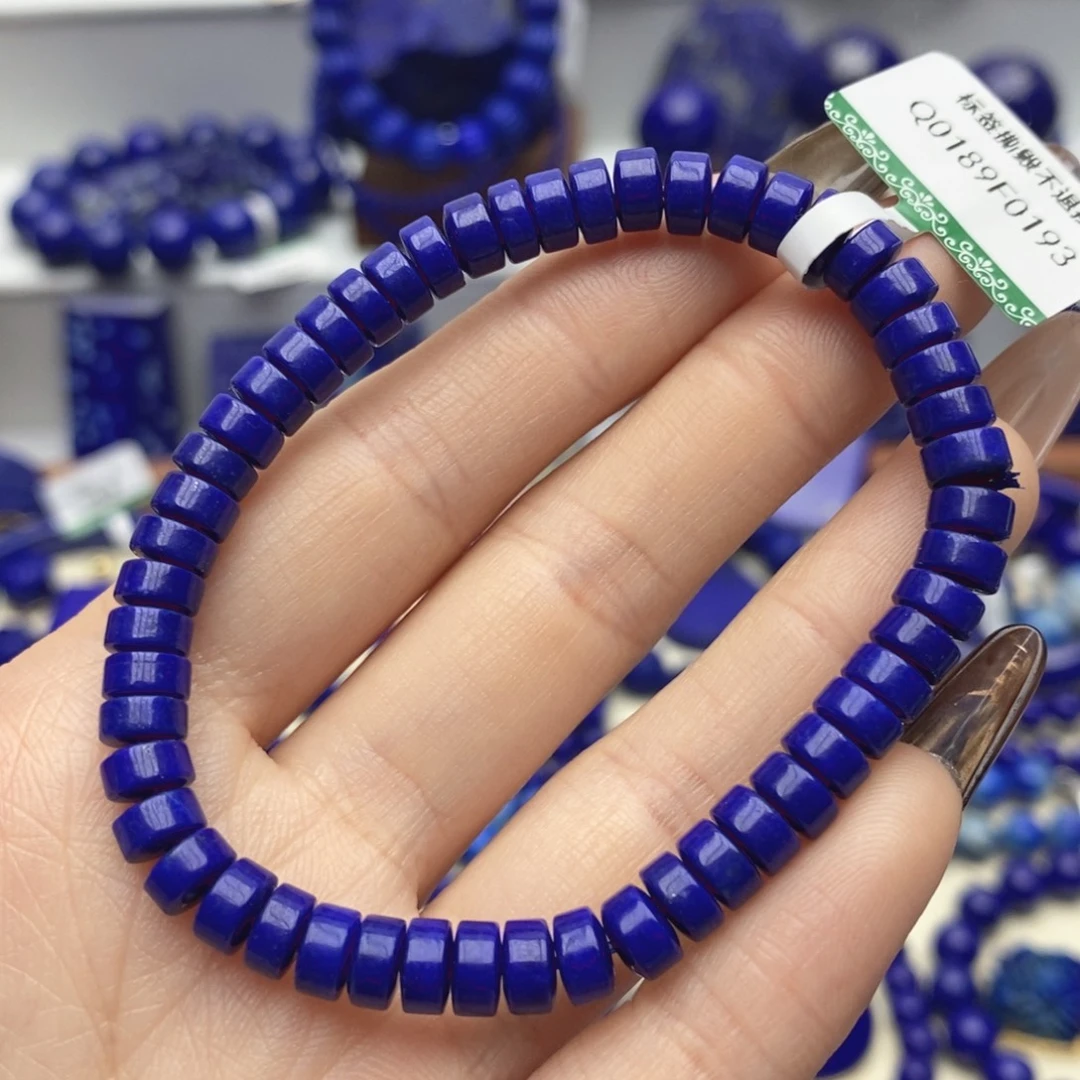 青金石未镶嵌手链6mm