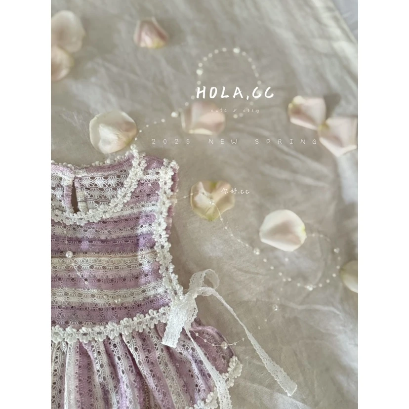 HOLA.CC·25春~彩色网格花边背心8845（汉服背心）