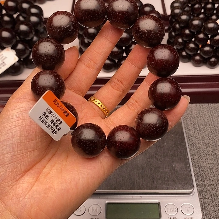 手串/手链小叶紫檀2.0原汁原味包浆款特价