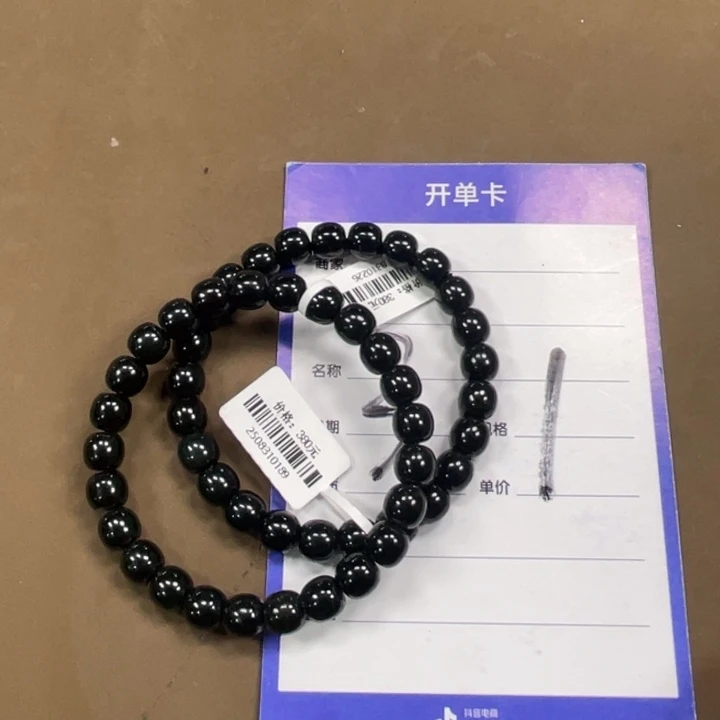 颈饰未镶嵌和田玉多样性发货，拍一发一