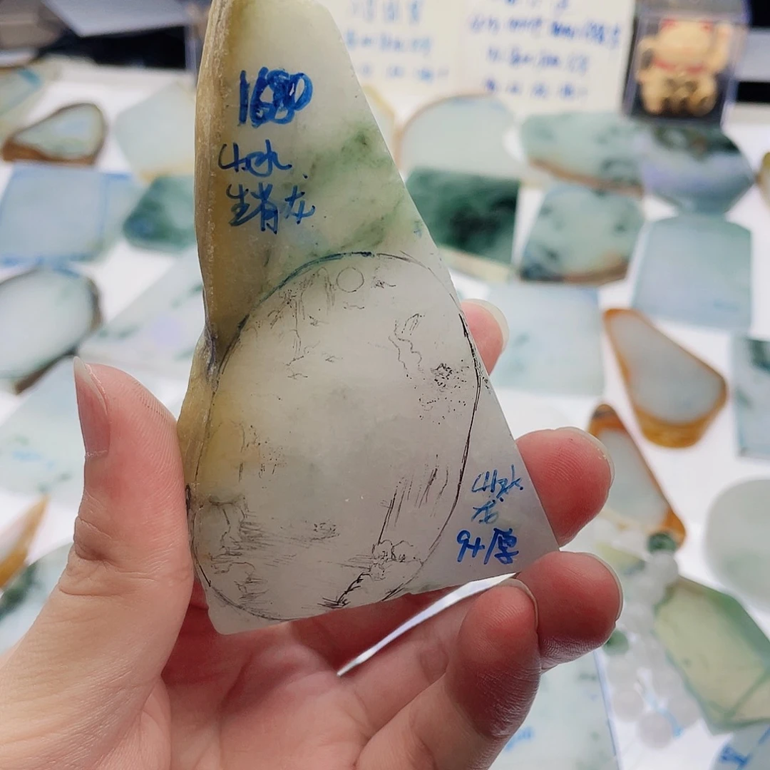 未镶嵌定制翡翠定制