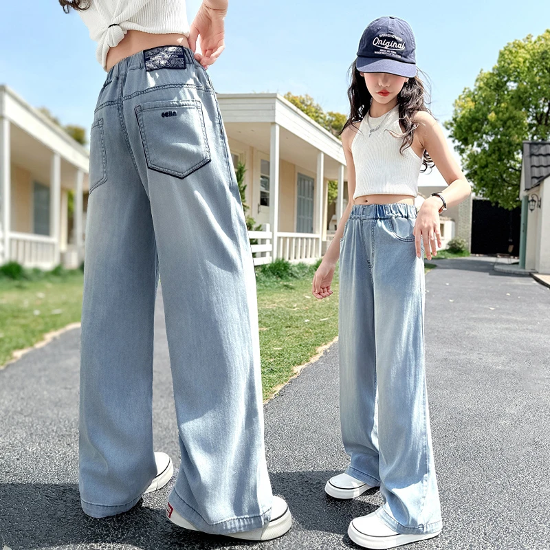 女童夏季裤子儿童洋气中大童天丝阔腿裤休闲凉快小女孩牛仔裤潮童