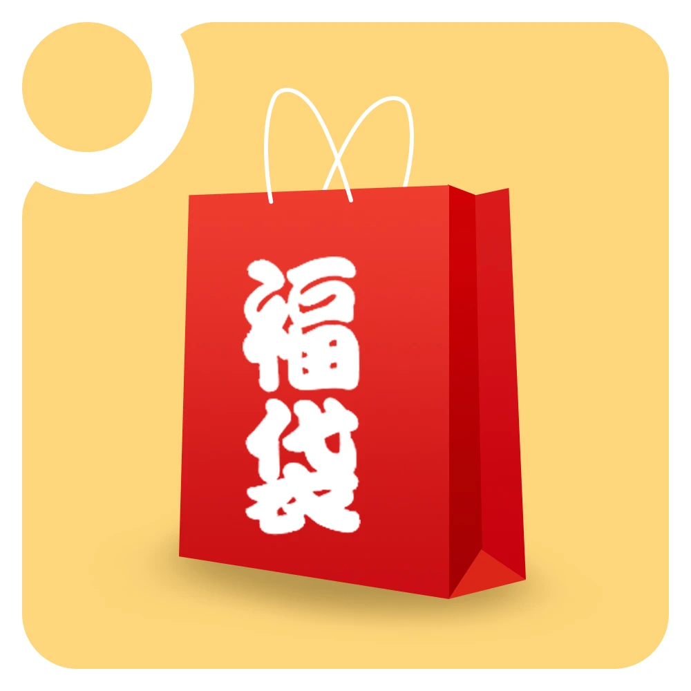 【自选】任选日版手办谷子周边福箱扭蛋