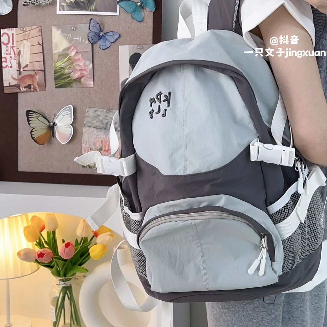 大学生出游书包新款轻便百搭背包休闲户外徒步旅行登山运动双肩包