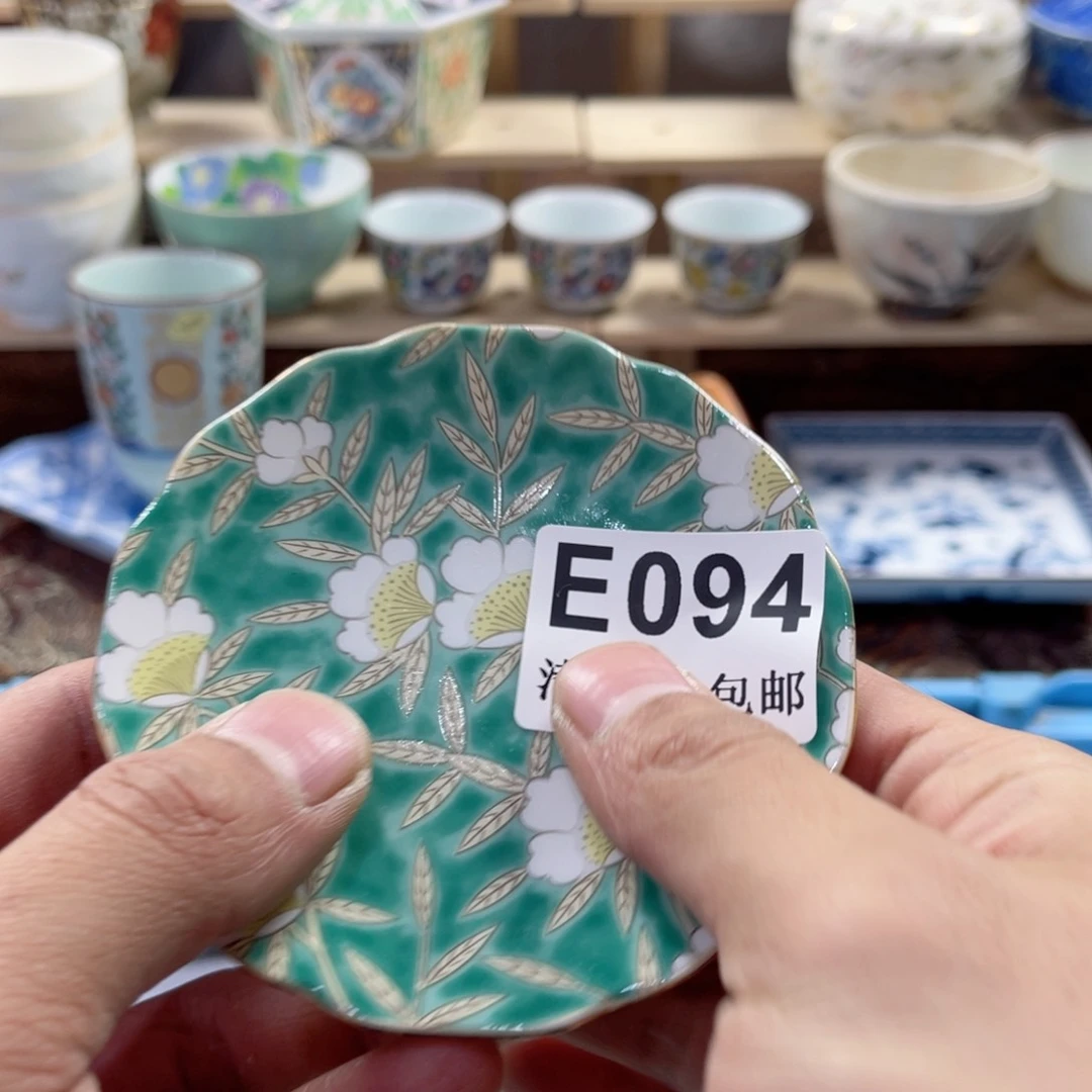 瓷片小*妞aaaaaaaaa094