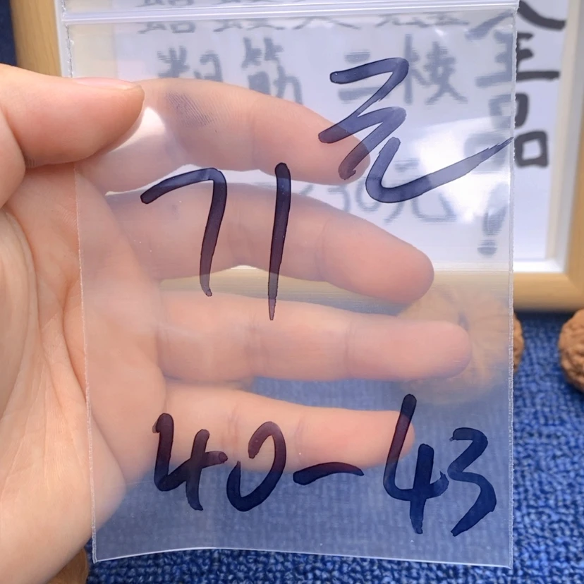 【闪购商品】哈哈哈哈哈哈哈哈哈哈哈