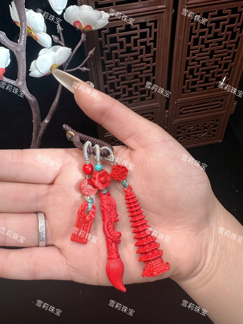 含辰砂工艺品【主播专属】红砂文昌塔包挂