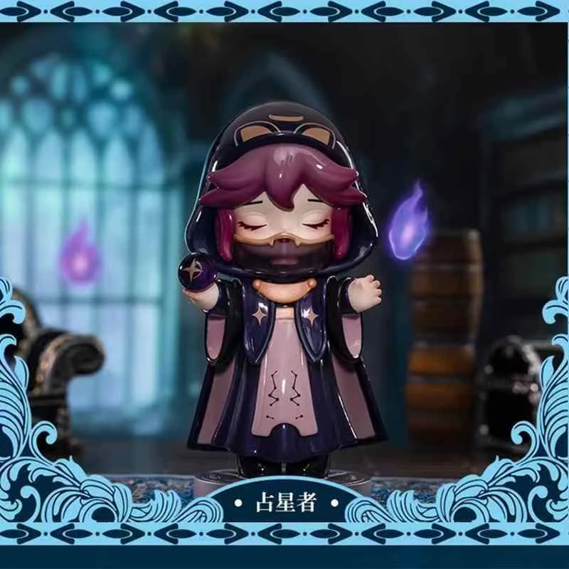 【NC拆盒】不思议魔法学院系列盲盒手办摆件潮玩创意设计公仔
