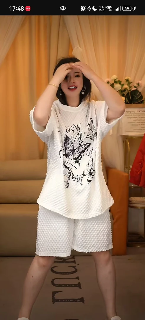 白色蝴蝶懒人套装