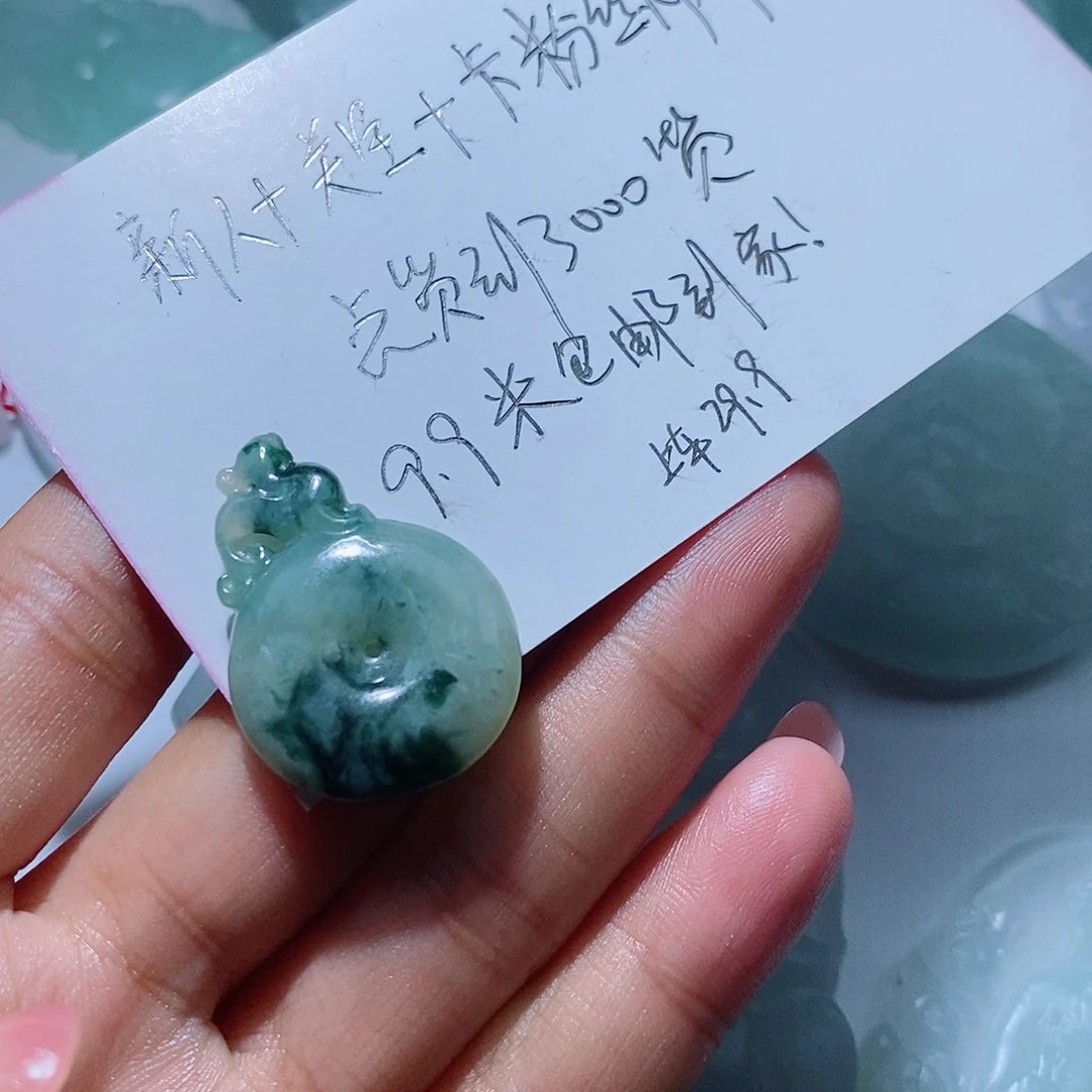 换***水翡翠未镶嵌颈饰翡翠