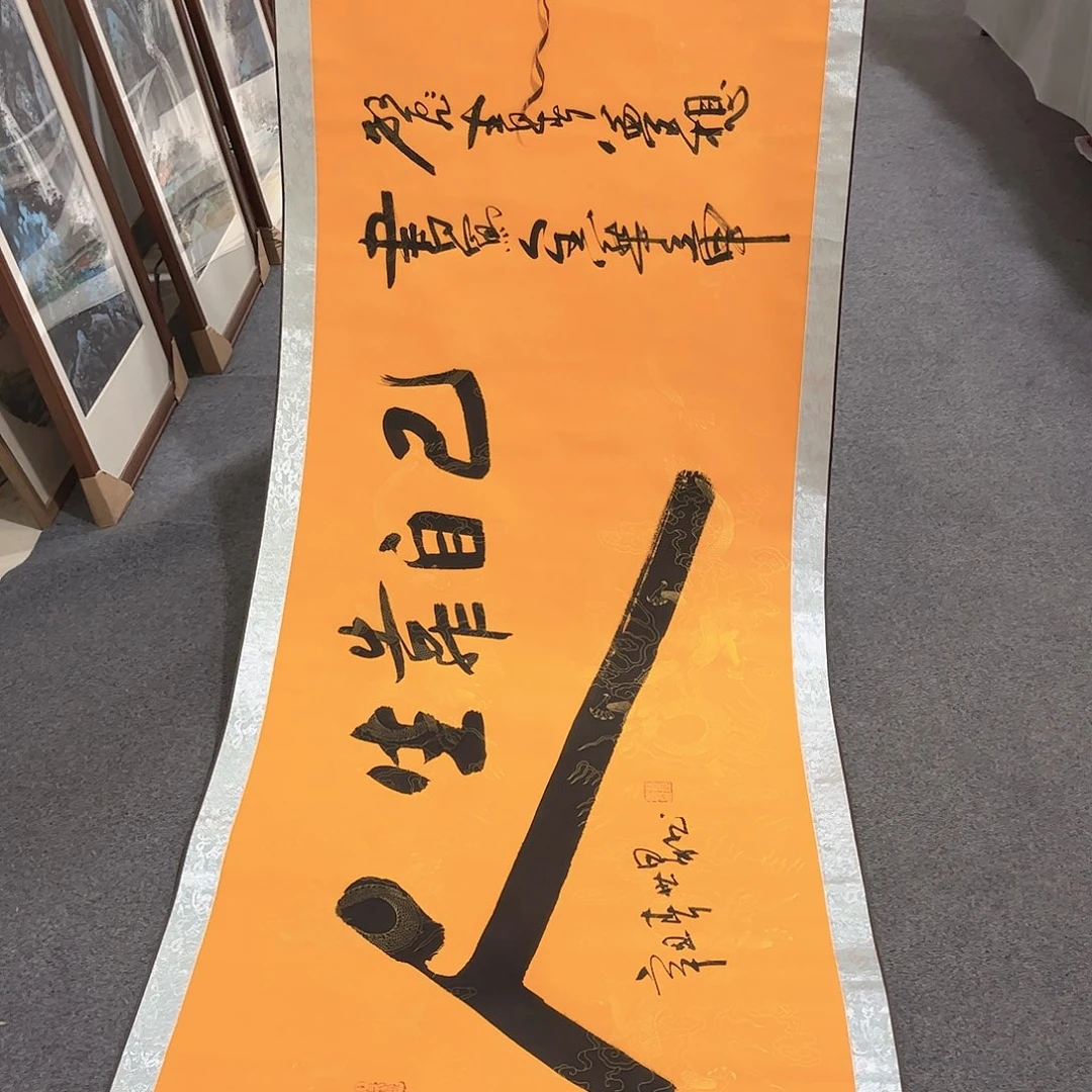 国画LT国画单幅任发