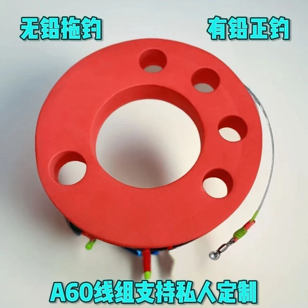 无铅线组手工精绑青鱼主线金刚结定制钓鱼巨物主线组加固成品全套