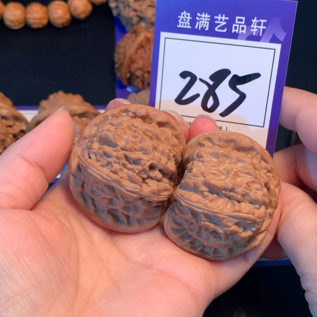 一***生文玩核桃把件285白狮子4.6
