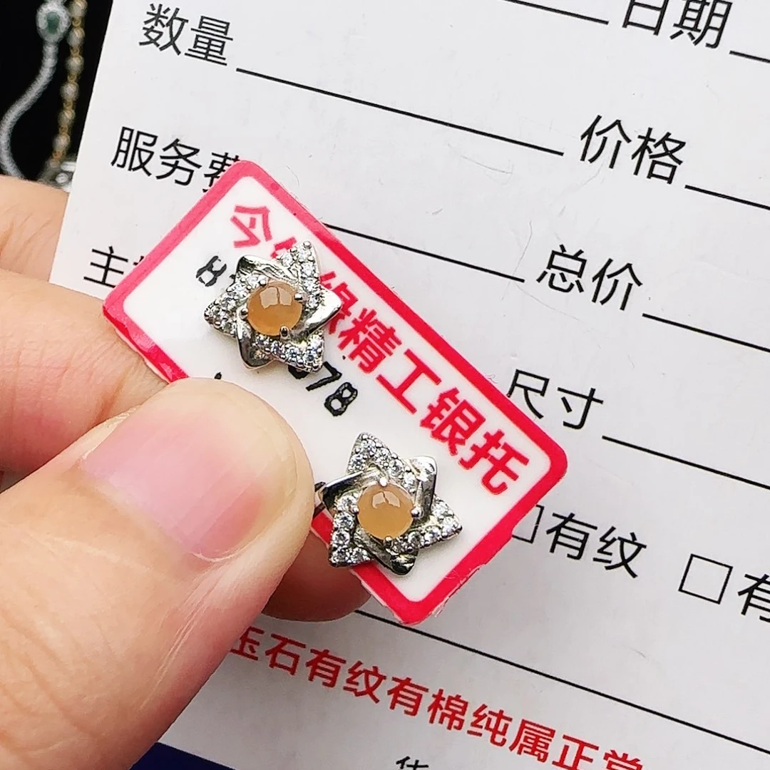 银S925镶嵌戒指翡翠戒指