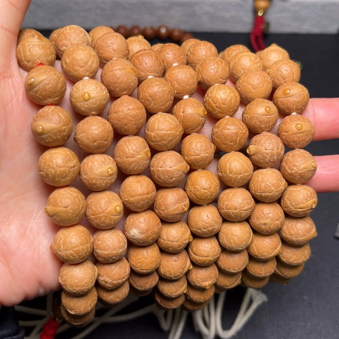 凤眼菩提吊坠12.5mm精品手串