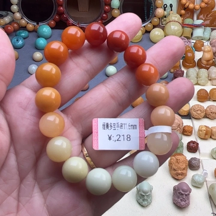 未镶嵌石英质玉（缅黄）珠宝半成品